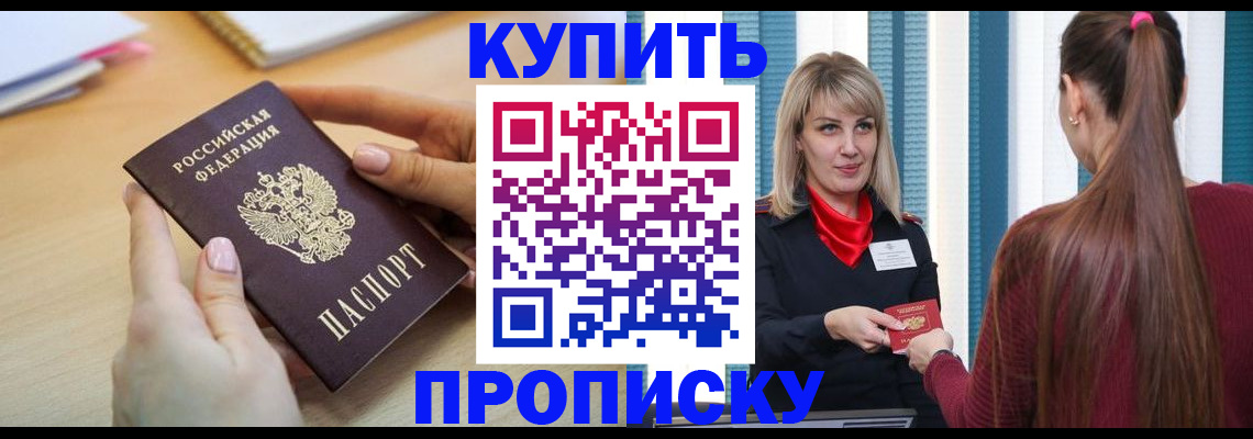 форма 3 в Артёмовском